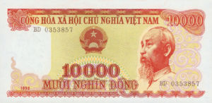 Vietnam, 10,000 Dong, P109a, SBV B37a