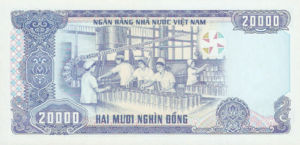 Vietnam, 20,000 Dong, P110a, SBV B38a