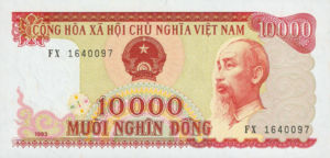 Vietnam, 10,000 Dong, P115a, SBV B40a