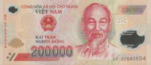 Vietnam, 200,000 Dong, P123b, SBV B47b