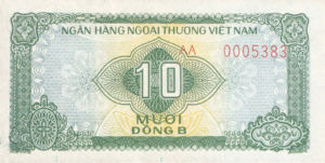 Vietnam, 10 Dong, FX1a