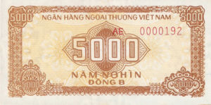 Vietnam, 5,000 Dong, FX7a