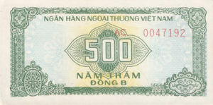Vietnam, 500 Dong, FX5a