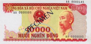 Vietnam, 10,000 Dong, P115s, SBV B40as