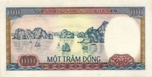 Vietnam, 100 Dong, P88a, SBV B16b