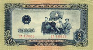 Vietnam, 2 Dong, P72a