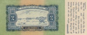 Vietnam, 2 Dong, P72x