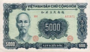 Vietnam, 5,000 Dong, P66a