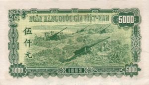 Vietnam, 5,000 Dong, P66a