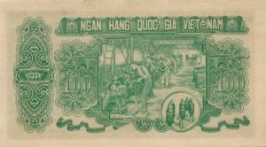 Vietnam, 100 Dong, P62a