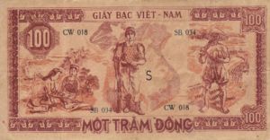 Vietnam, 100 Dong, P28c