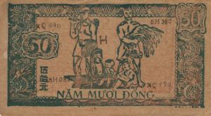 Vietnam, 50 Dong, P27d