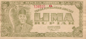 Indonesia, 5 Rupiah, P21a
