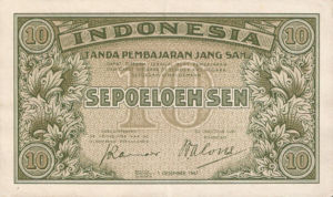 Indonesia, 10 Sen, P31