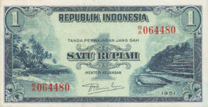 Indonesia, 1 Rupiah, P38