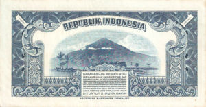 Indonesia, 1 Rupiah, P38