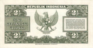 Indonesia, 2.5 Rupiah, P39