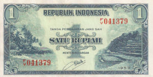 Indonesia, 1 Rupiah, P40