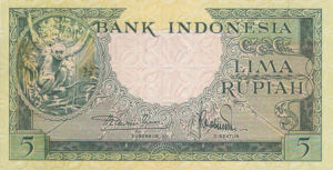 Indonesia, 5 Rupiah, P49