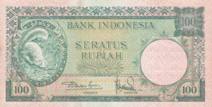 Indonesia, 100 Rupiah, P51
