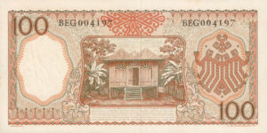 Indonesia, 100 Rupiah, P59