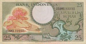 Indonesia, 25 Rupiah, P67