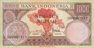 Indonesia, 100 Rupiah, P69