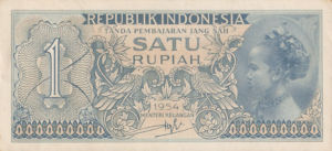 Indonesia, 1 Rupiah, P72