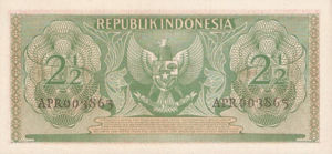 Indonesia, 2.5 Rupiah, P73