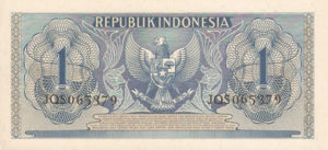 Indonesia, 1 Rupiah, P74