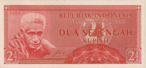 Indonesia, 2.5 Rupiah, P75