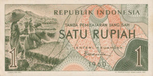 Indonesia, 1 Rupiah, P76