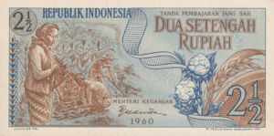 Indonesia, 2.5 Rupiah, P77