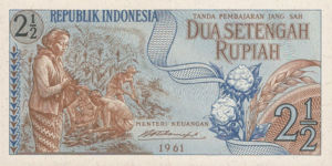Indonesia, 2.5 Rupiah, P79