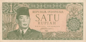Indonesia, 1 Rupiah, P79A