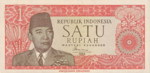 Indonesia, 1 Rupiah, P80a