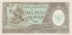 Indonesia, 50 Rupiah, P96