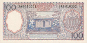 Indonesia, 100 Rupiah, P98