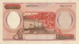 Indonesia, 10,000 Rupiah, P99