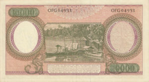 Indonesia, 10,000 Rupiah, P100