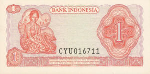 Indonesia, 1 Rupiah, P102