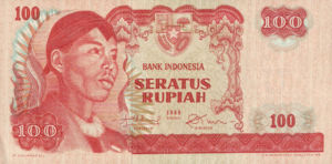 Indonesia, 100 Rupiah, P108a