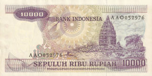 Indonesia, 10,000 Rupiah, P118