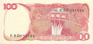 Indonesia, 100 Rupiah, P122a
