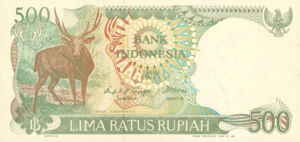 Indonesia, 500 Rupiah, P123a