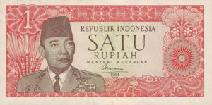 Indonesia, 1 Rupiah, P80b