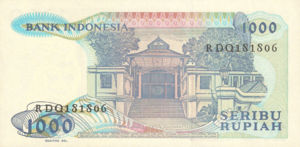 Indonesia, 1,000 Rupiah, P124a