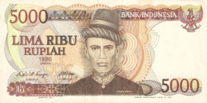 Indonesia, 5,000 Rupiah, P125a