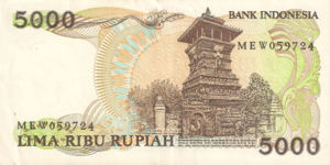 Indonesia, 5,000 Rupiah, P125a