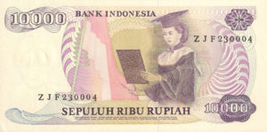 Indonesia, 10,000 Rupiah, P126a